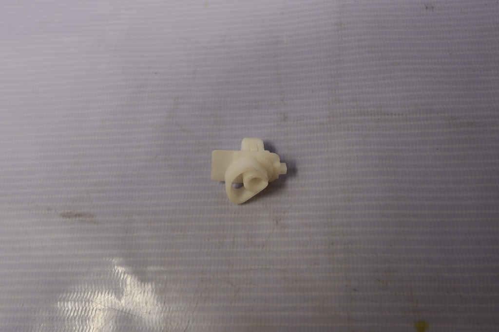 b801fde6-15ce-4de8-ba08-227a2a799674