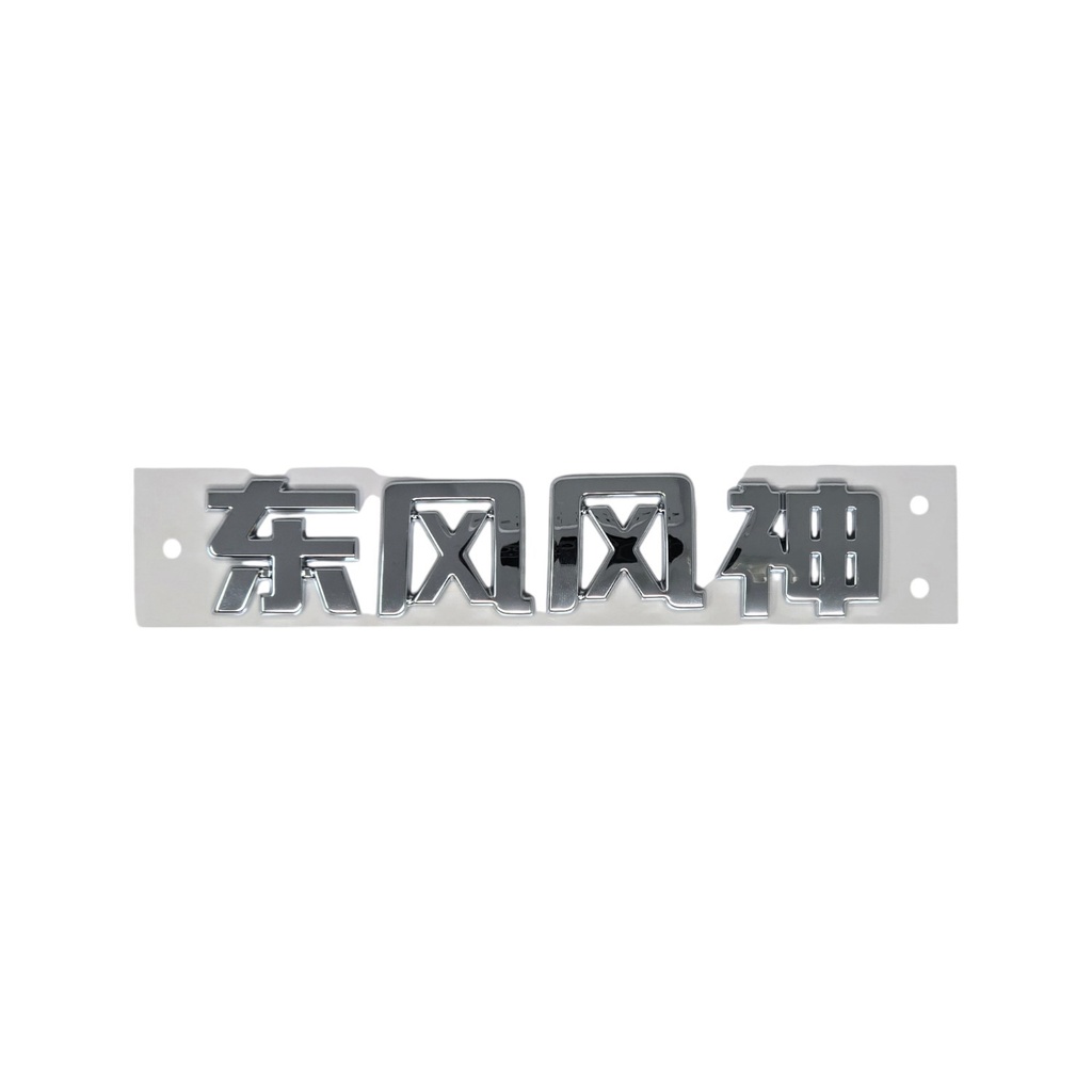 988fb217-b341-47a3-a410-f8e369f7f101
