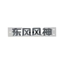 988fb217-b341-47a3-a410-f8e369f7f101