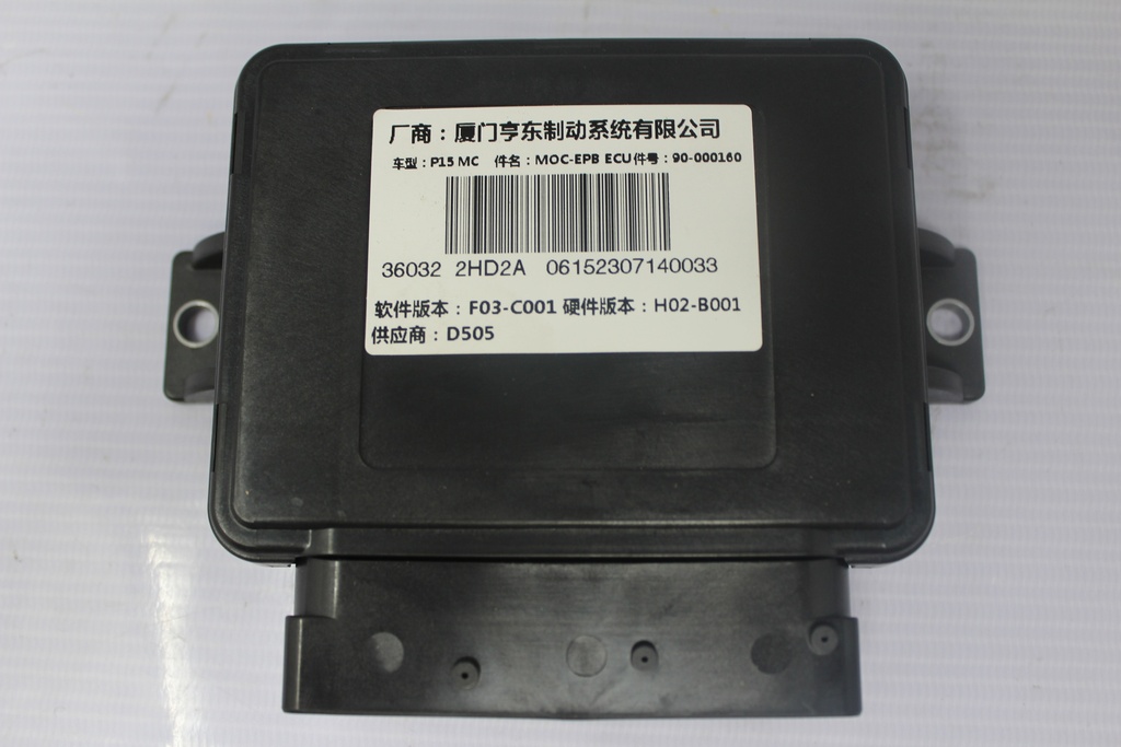 009fd9e8-bfb0-4bb3-85f0-9943af8cdf20