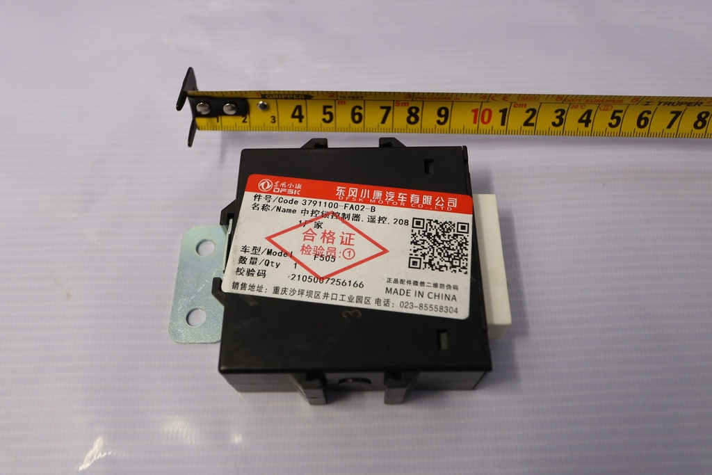 45948f37-2b1f-482d-8a85-579ba208298f