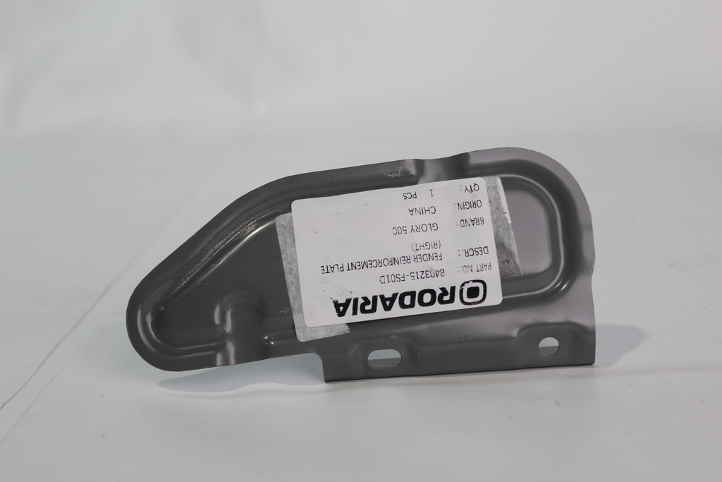 1471c4bb-0850-4d5c-95cf-ff3a6ab853da