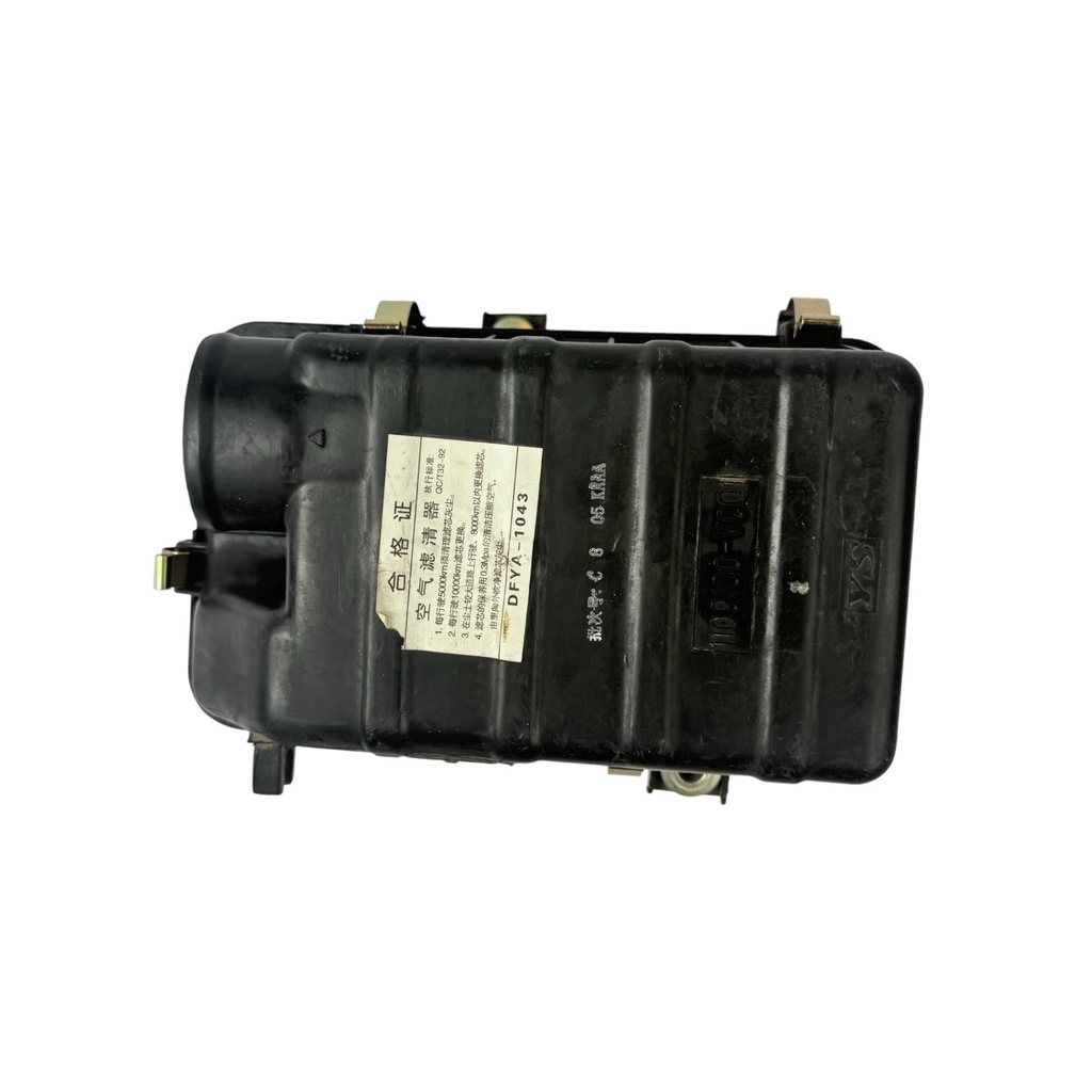 a505aa8b-7cb0-4173-b687-519cf66418d0