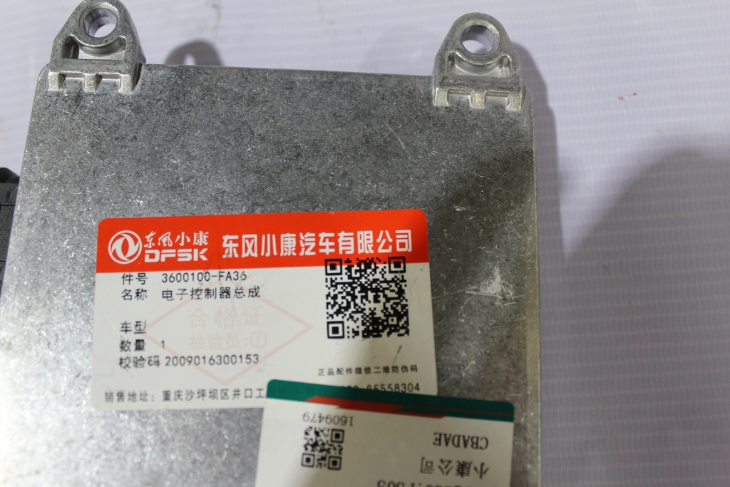ca6000a4-8df4-49c8-90d7-804459eaa15d
