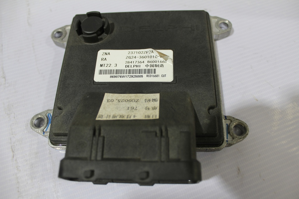 deb2fbba-afc2-4bc2-b777-9fd54fd3e5c5