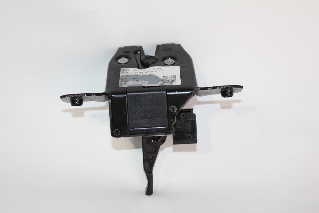 ceabb34e-5d41-4ff9-ad5a-71221553575a