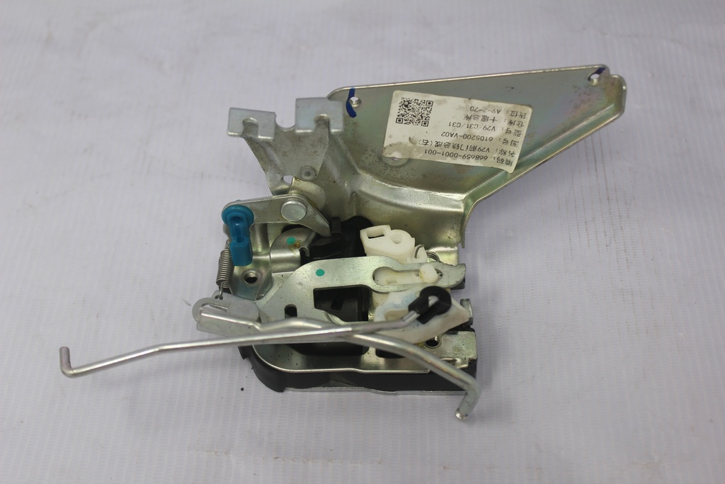 dcab2e15-bf68-4a19-a8e7-e028517eb05b