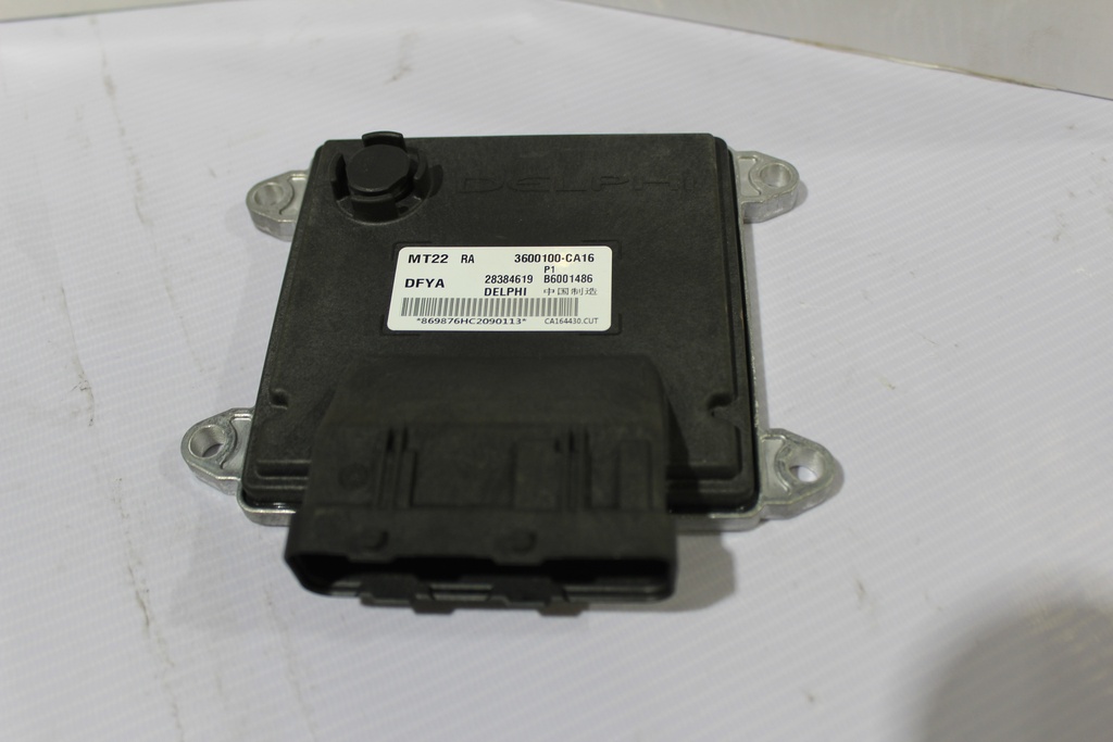 bc3e9468-cae2-4c8b-b8dd-db5781fe9900