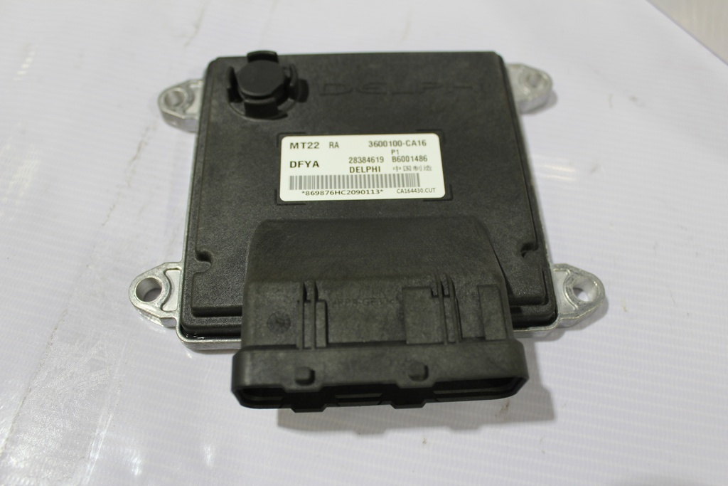 ffb69560-1ec7-4b3a-be9a-f1715108f645