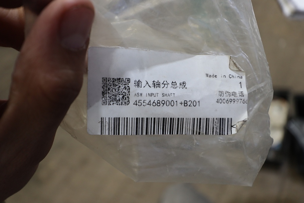 b7e1e98f-0026-4f8e-9d0d-53bec3c8ea01